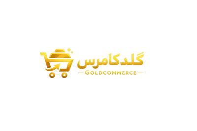 Goldcommerce | گلدکامرس
